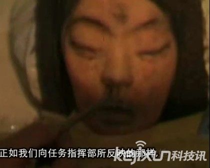 月球惊现嫦娥尸体 美国隐瞒事实真相