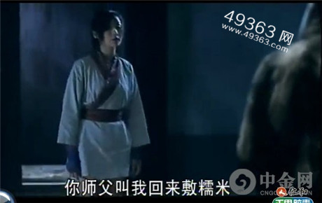 点击图片进入下一页