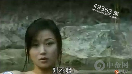 点击图片进入下一页