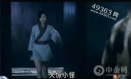 点击图片进入下一页
