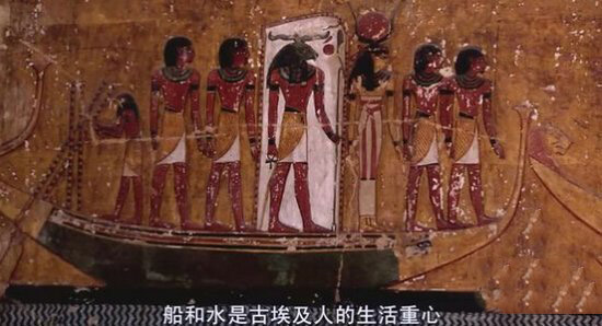 古埃及十样东西震撼世界