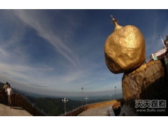 悬挂峭壁数百年的缅甸大金石