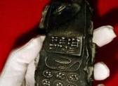 800年前手机出土 外星人存在铁证
