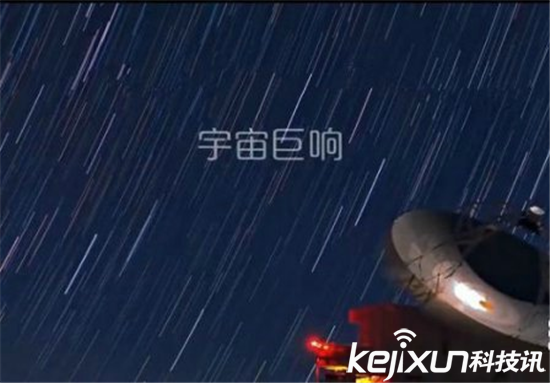 宇宙隐形机制太恐怖：外星文明正操控宇宙！