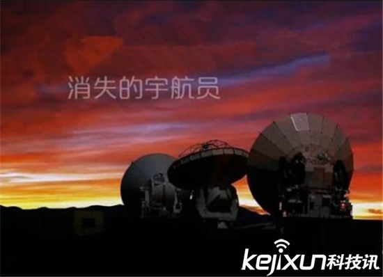 宇宙隐形机制太恐怖：外星文明正操控宇宙！