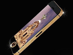 世界上最贵的手机：1亿人民币的iPhone5你见