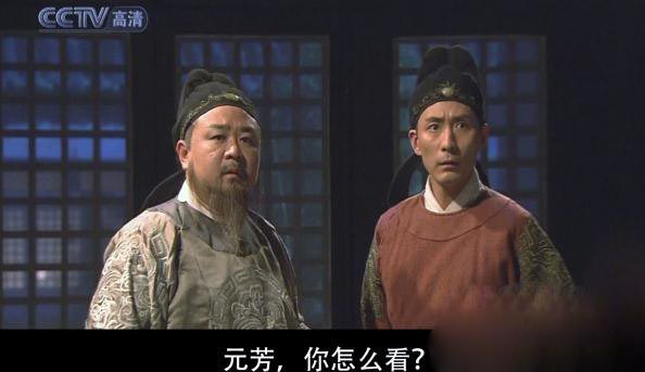 狄仁杰的“清誉”已被熊儿子毁于一旦