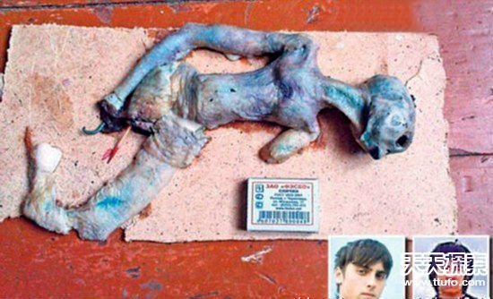 俄罗斯学生在UFO坠毁地发现外星人尸体