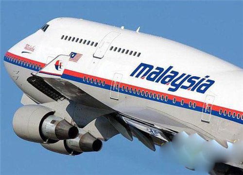 全世界都在问的马航MH370失联或遇“UFO”？