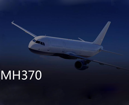 全世界都在问的马航MH370失联或遇“UFO”?