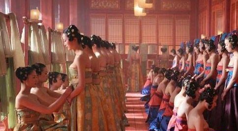 古代选妃婚检的全过程:何止是百里挑一