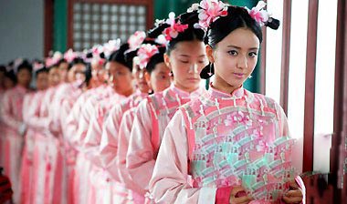 古代选妃婚检的全过程:何止是百里挑一