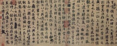 中国未解谜团:武则天立无字碑长明灯万年不熄