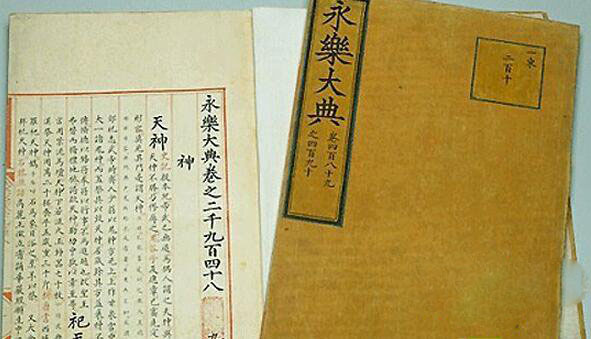 中国未解谜团:武则天立无字碑长明灯万年不熄