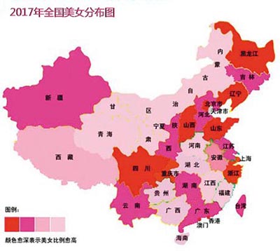 2017最新出炉全国美女分布图