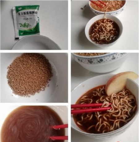 方便面雪糕 盘点7大丧心病狂的泡面料理