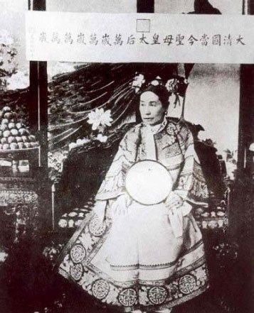 盘点20世纪最经典的人物肖像旧照:慈禧太后上榜(1)