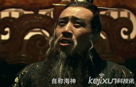 揭秦始皇苦寻不老之药之谜 最终寻得竟是它?