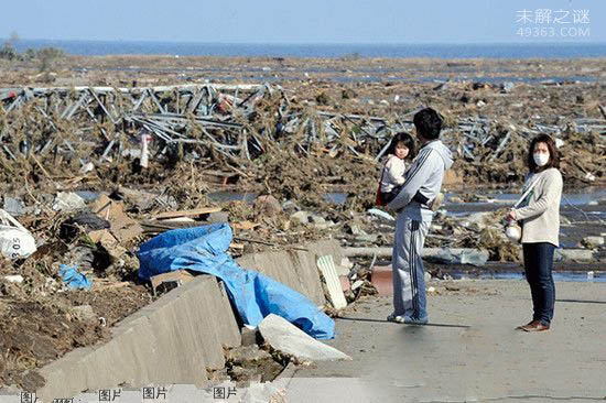 智利大海啸致200万人无家可归，世界上最严重的海啸灾难