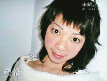 香港16岁少女王嘉梅遭残杀肢解，竟以“凌迟“方式削肉起骨