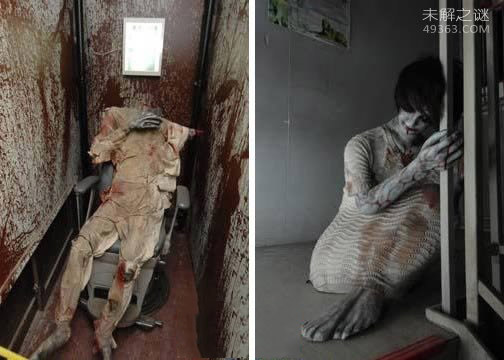 日本最恐怖的鬼屋,慈急综合医院(不吓死你不罢休)