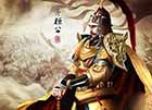 齐桓公，春秋五霸中最先最先称霸