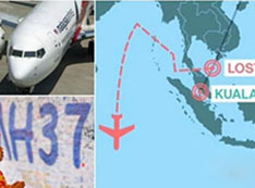 mh370马航黑夹子终于找到了，残骸在柬埔寨