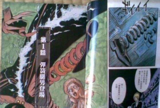 弹簧腿杰克是真的吗,拥有超能力的外星恶魔(图片)(2)