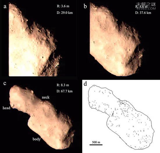 4179号小行星