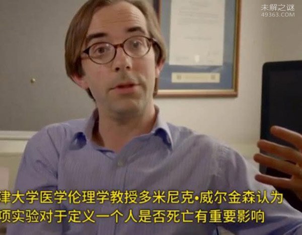 “死亡”被重新定义,科学家成功复活死亡猪脑
