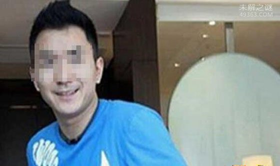 加拿大碎尸案残忍至极，中国留学生林俊被冰锥刺死(尸体被吃)