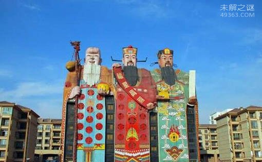 中国最丑建筑,福禄寿大楼入选吉尼斯(全球最大图画建筑)