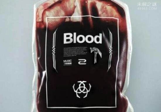 世界最稀有血型盘点