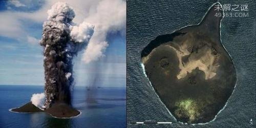 日本琉璜岛附近海底火山