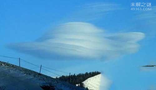 新疆现UFO