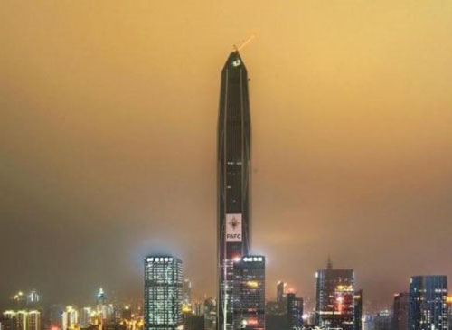 2020最新世界高楼排行榜第七高楼，平安国际金融大厦