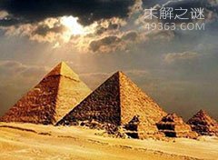 世界八大奇迹金字塔 揭秘法老王传说之谜
