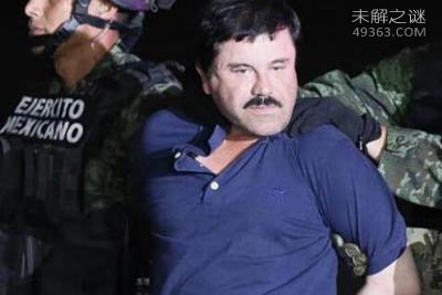 墨西哥毒枭之王奎恩・古兹曼，世界上最残忍的犯罪集团