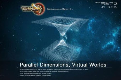 盘点史上九大UFO事件：冰冻外星人尸体2年911 / 作者:UFO爱好者 / 帖子ID:67055