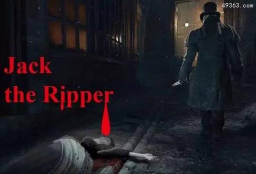 如雾般消失的元祖连环杀手――Jack The Ripper