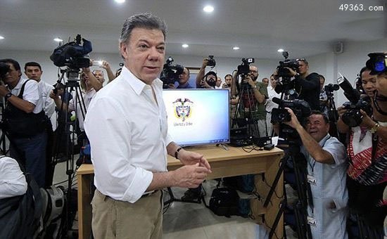 哥伦比亚现迄今最值钱沉船宝藏:价值超千亿
