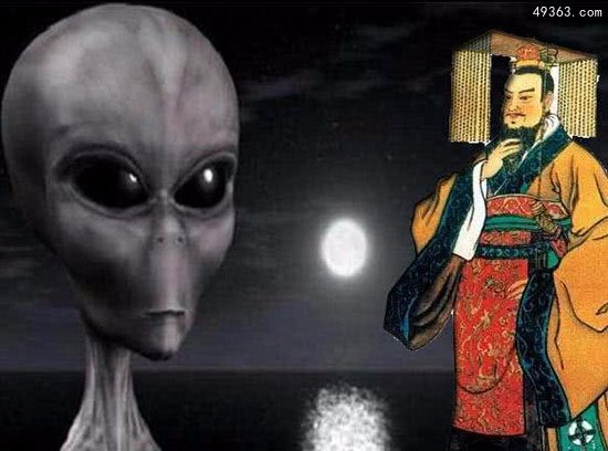 史料记载揭秘：秦始皇跟外星人有过密切接触？252 / 作者:UFO爱好者 / 帖子ID:66812