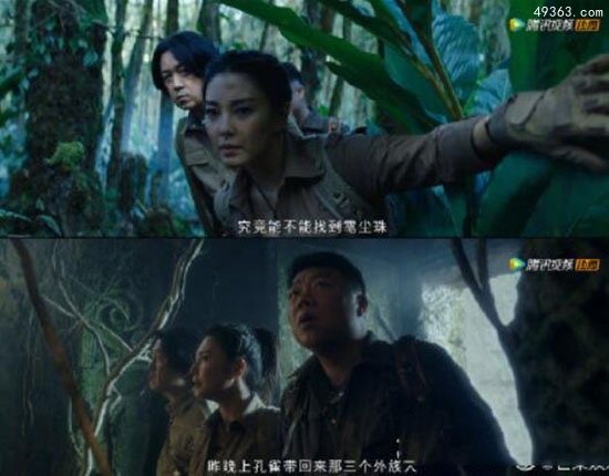 献王墓,若非天崩,外不可破(美军坠落下的飞机破了机关)