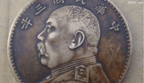 民国是哪一年开始