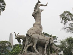 羊城是哪个城市，广州被称为羊城的原因