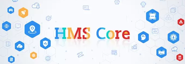 hmscore是什么软件可以卸载吗(hms core是干什么用的)
