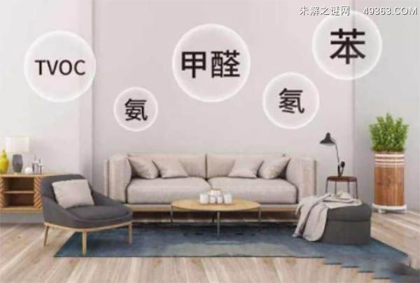 甲醛有气味吗