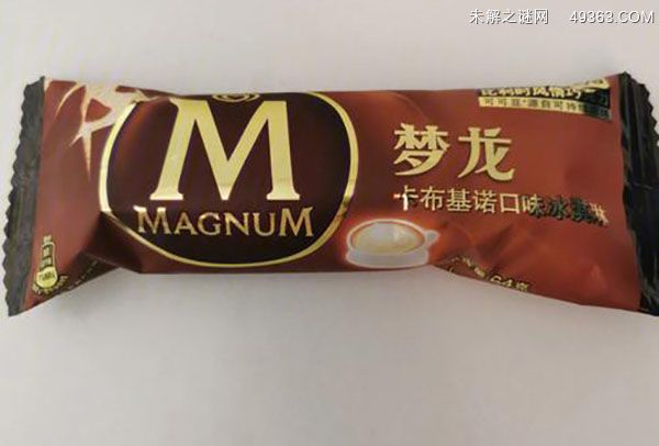 梦龙雪糕多少钱一只