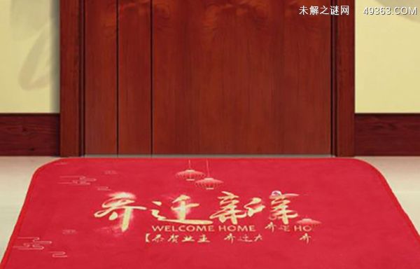 祝贺入宅四句吉言(乔迁四句吉言大全)
