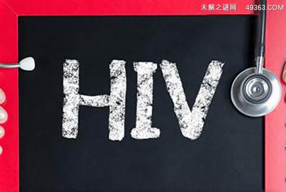 hiv是什么病（艾滋病毒）